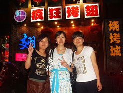 合水烧烤加盟,学烧烤技术,开烧烤店多少钱烧烤加盟